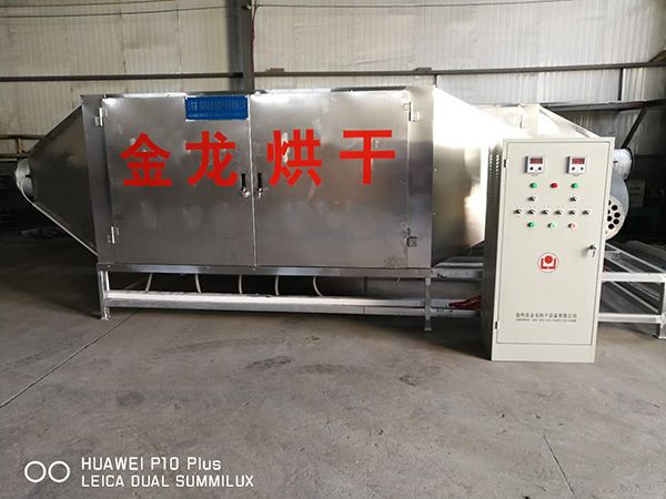 JLD係列電熱風鍋爐　