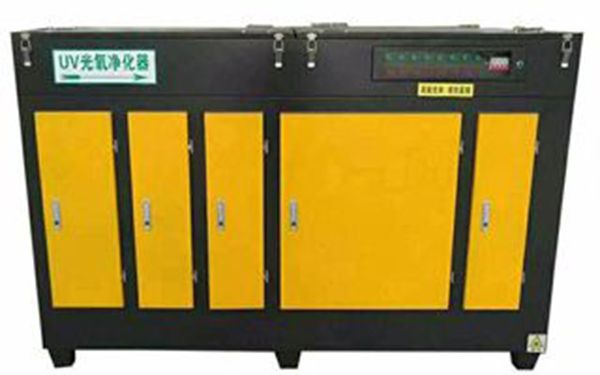 UV光（guāng）氧催化（huà）氧化淨化（huà）器（qì）